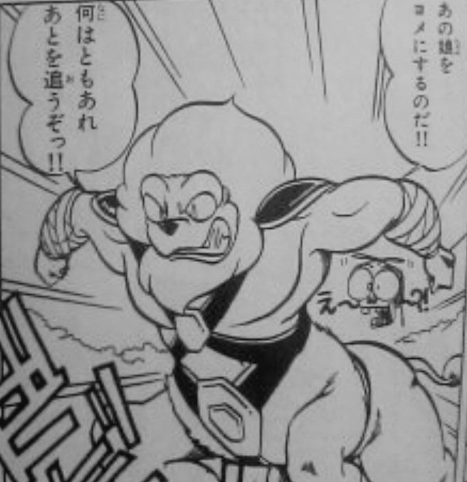 ナガ夫 tweet media