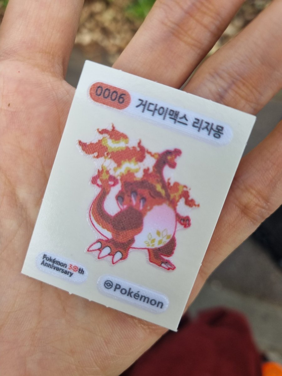 이학 tweet media