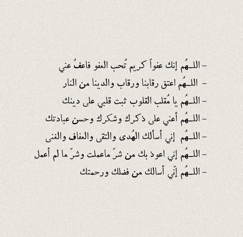 zekerr4's tweet photo. 🩵 #عرفات https://t.co/QisJnuT08g