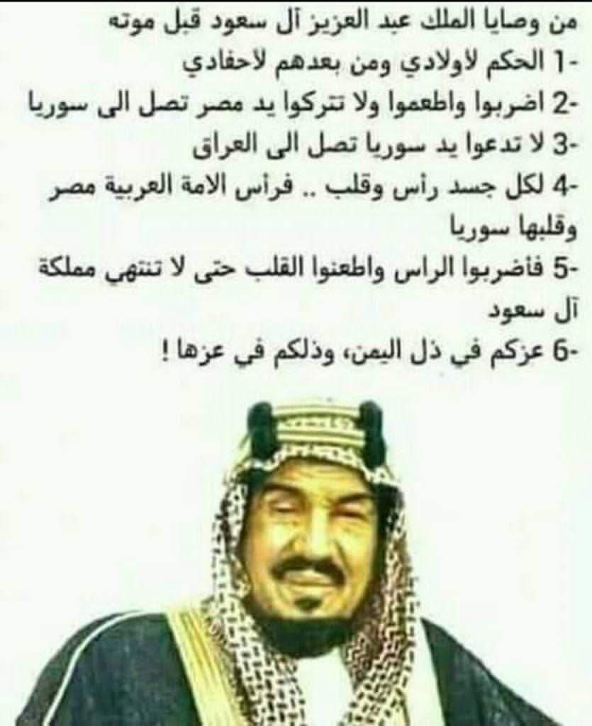 محمد المنصوري اليافعي tweet media