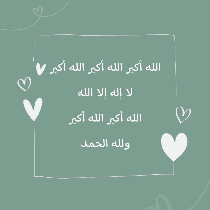.. tweet media