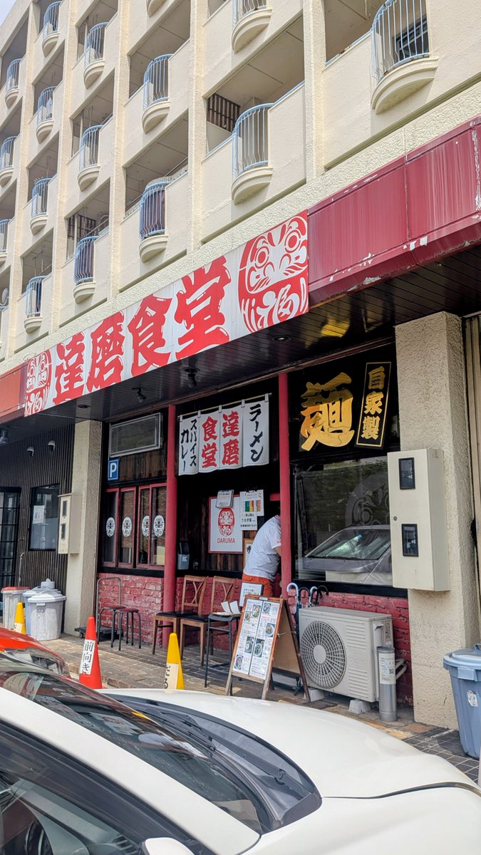 私がこの時間にここに来るのには 理由があるんです🍜
