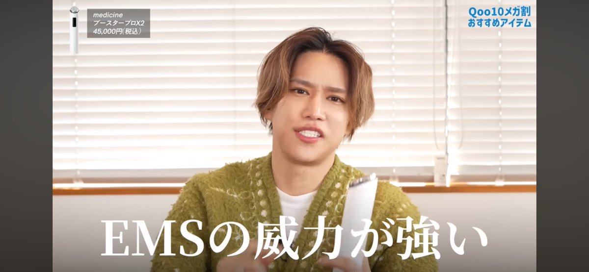 自撮りガチ勢ちゃん tweet media