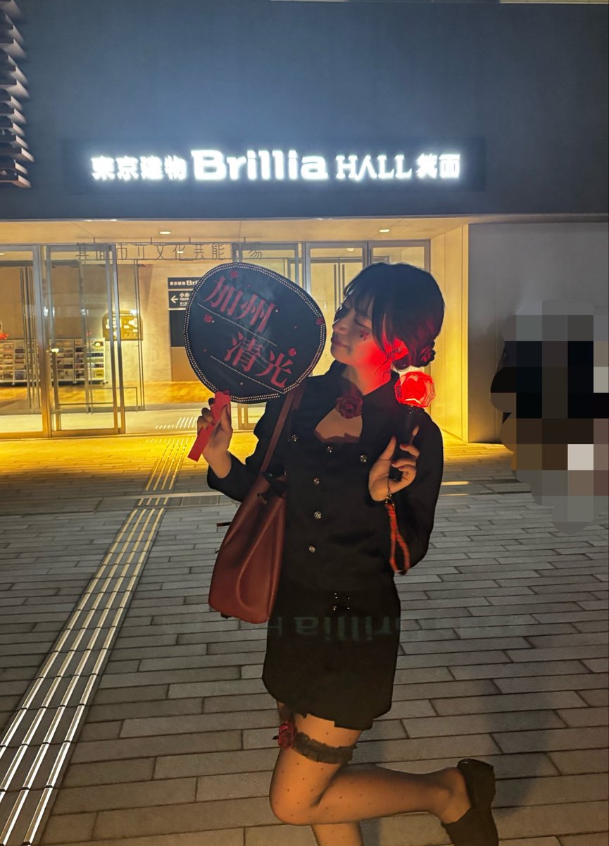 enuko0316's tweet photo. 2026.5.16 加州清光単騎出陣極

沢山の感動と元気をありがとう
加州清光に、流司くんに出会えて幸せです
刀ミュを知るのが遅かっただけに、もう二度と生では聞けないだろうと諦めてた曲を沢山聞けて本当に嬉しかった
また貴方の加州清光に会えますように https://t.co/XrE9Y32uMr