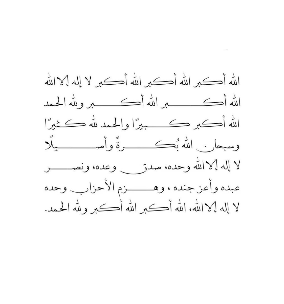 _itzAd__'s tweet photo. https://t.co/RprcqtUlce
