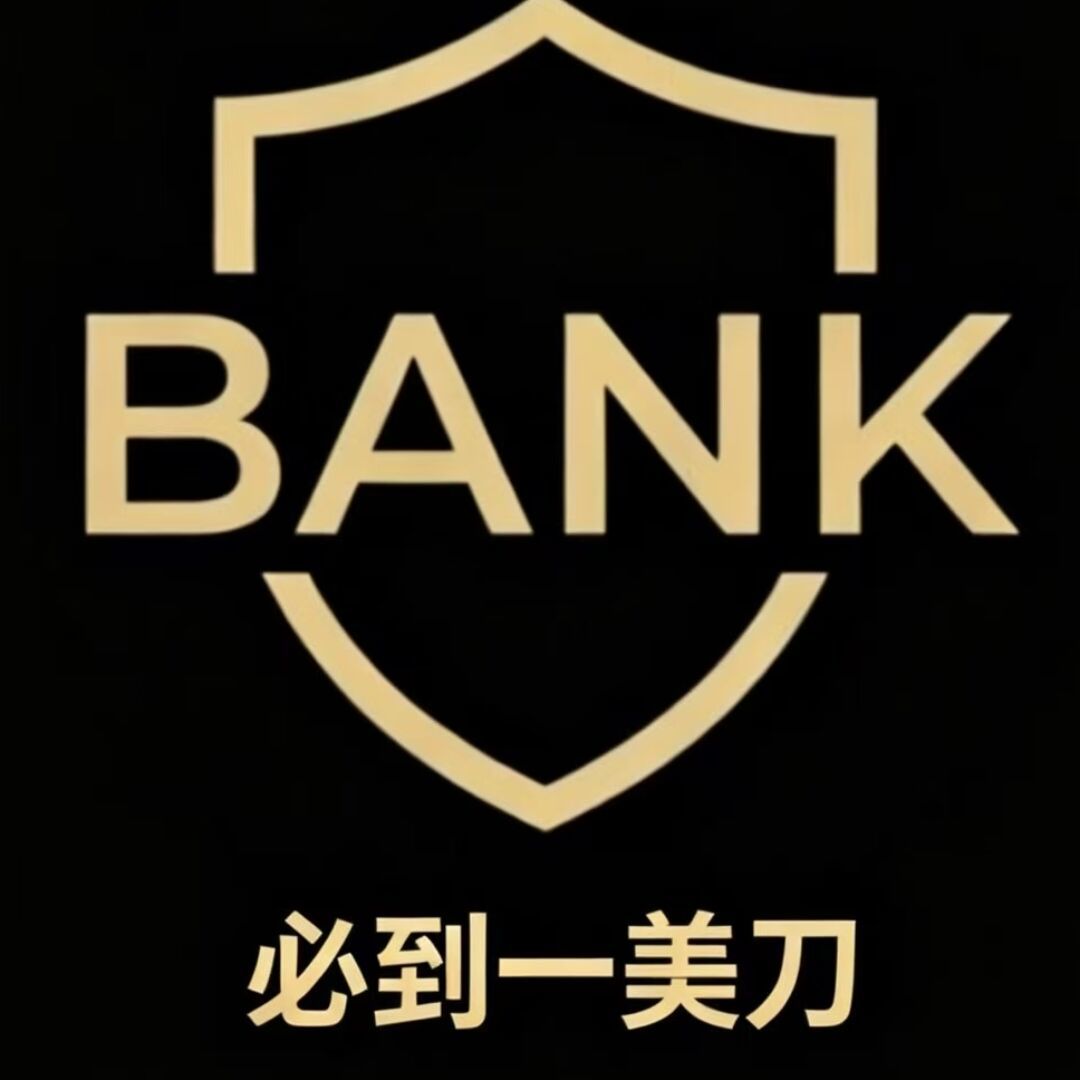 钻石手俱乐部 tweet media