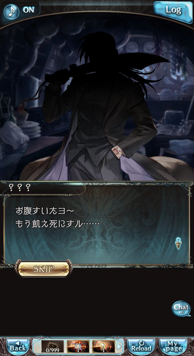 みなぎ tweet media