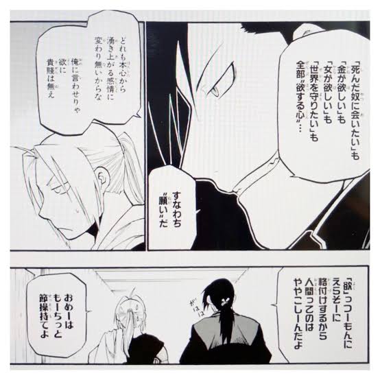 炫【Bishop《ビショップ》】カクヨム書き tweet media