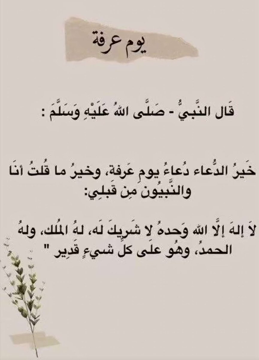 ظافر tweet media