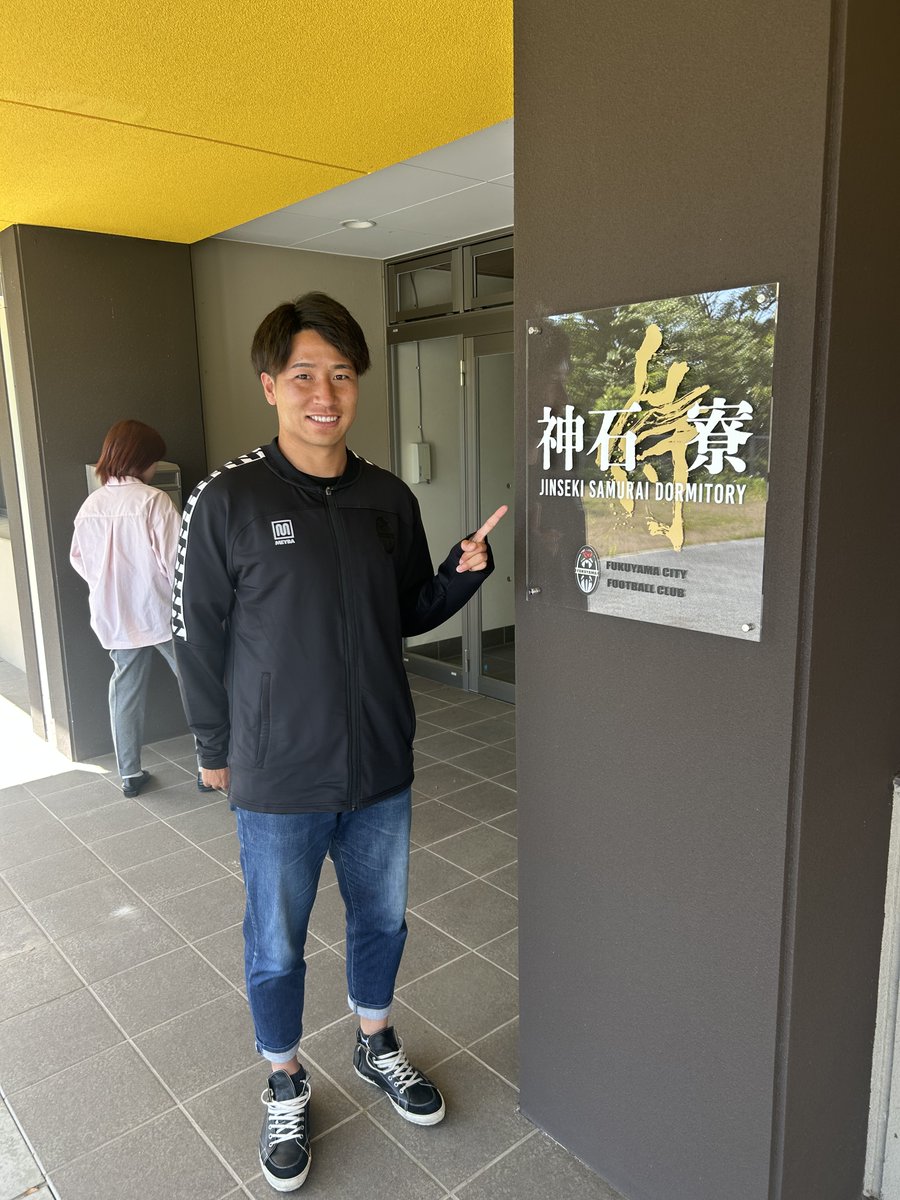 小笠原 佳祐 tweet media