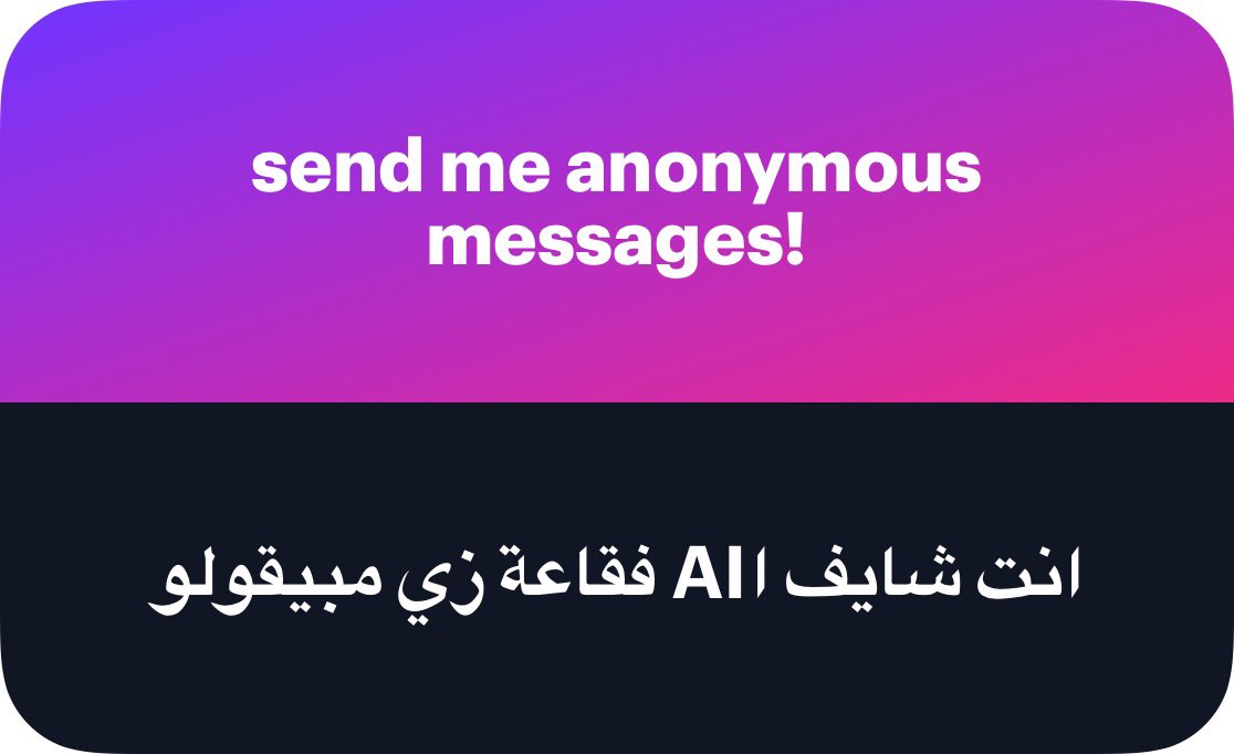 Ahm3d tweet media