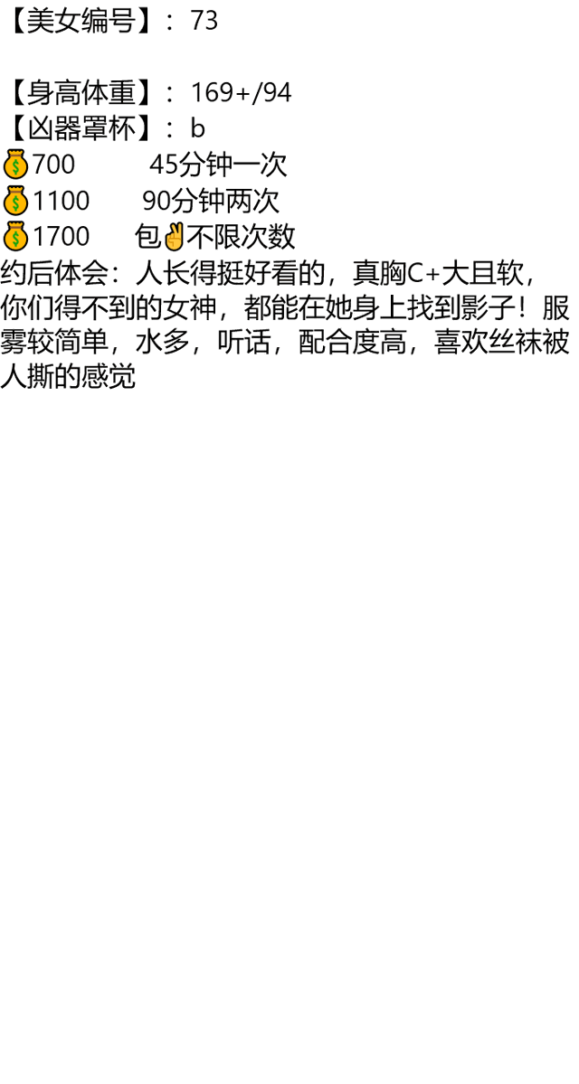 Metapos2's tweet photo. #江西

琏係👉🏼❌：@1221scooterkids
我望向你的时候，发现我早已落入你的眼眸里
南城县
#抚州 https://t.co/AUVTD2yqrW