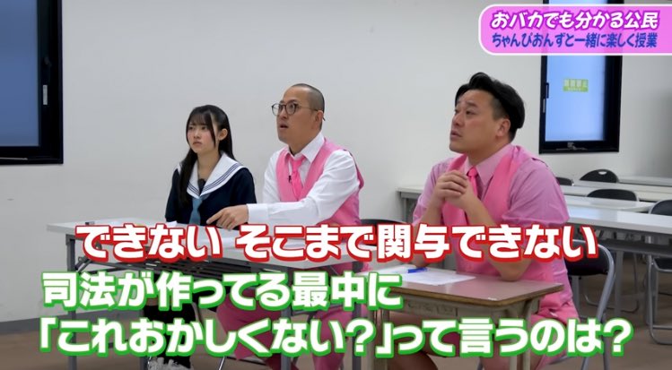 いと tweet media