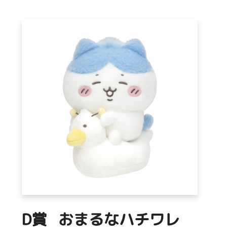 𝕜𝕒𝕟𝕟𝕒🐰🎀 tweet media
