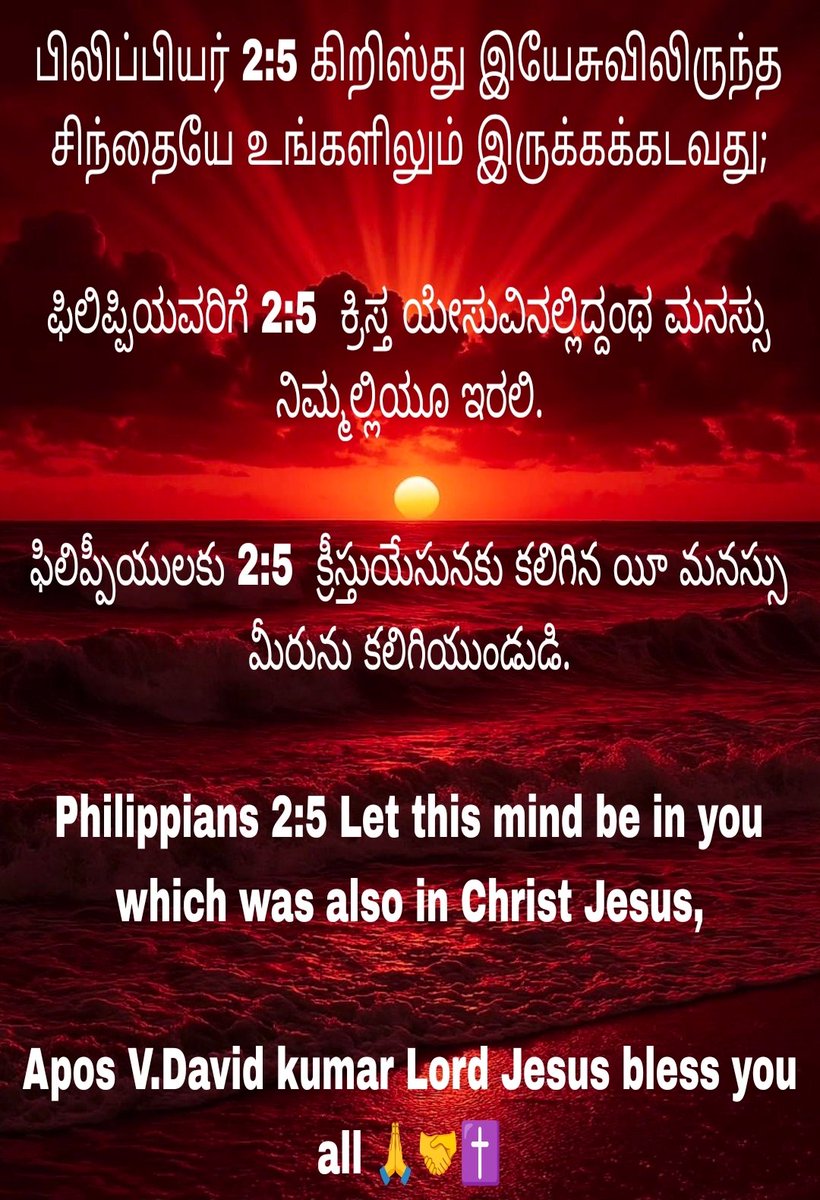 FriendMinistry's tweet photo. https://t.co/x0dfAtR0T7