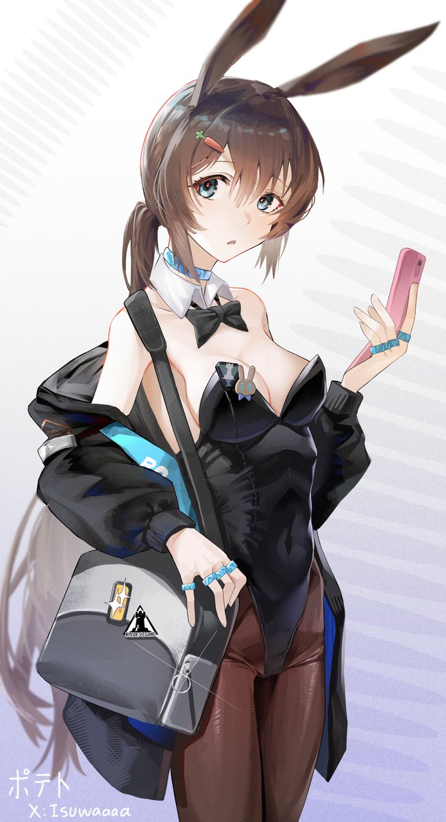 薯片咔嚓咔嚓 tweet media