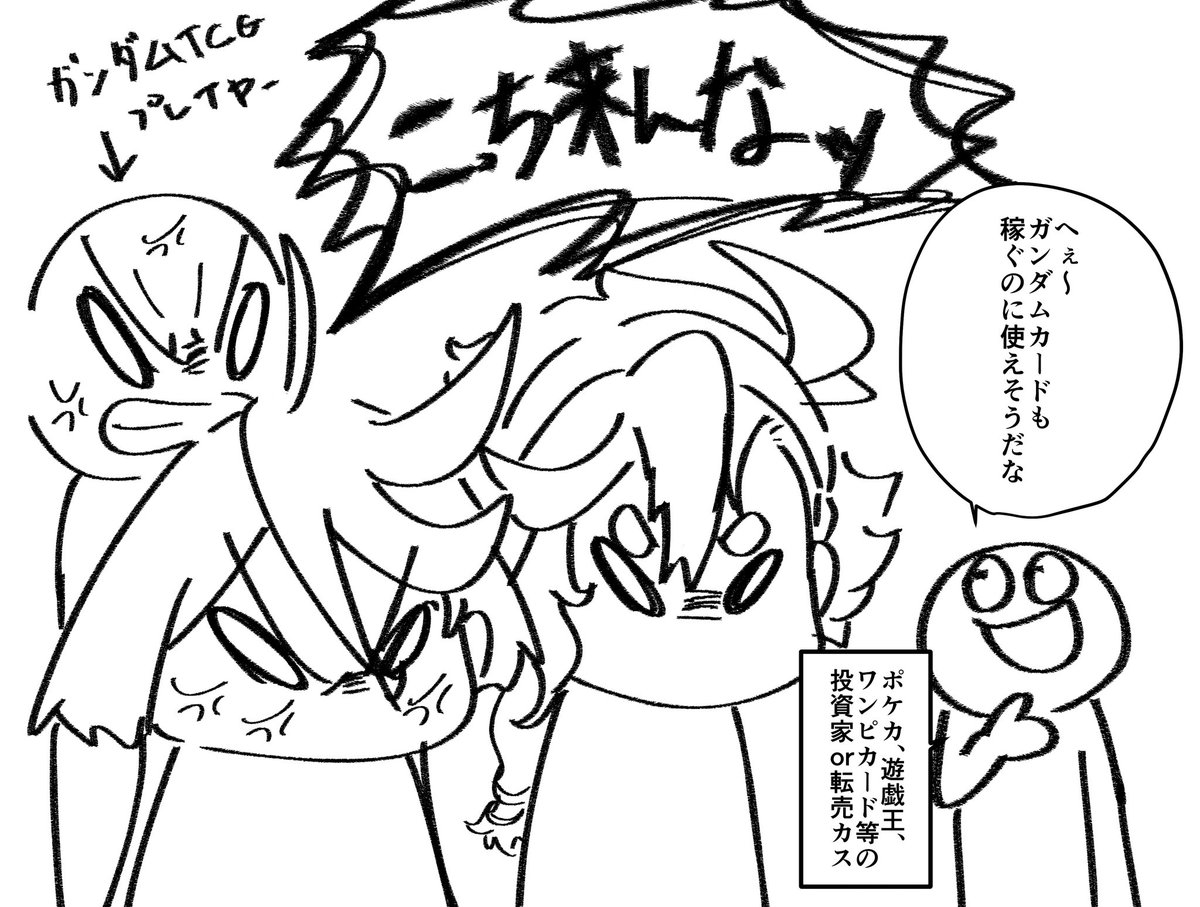 これ 
