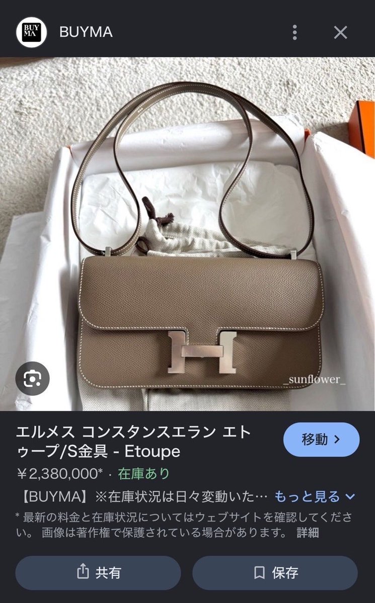 サイパピ tweet media