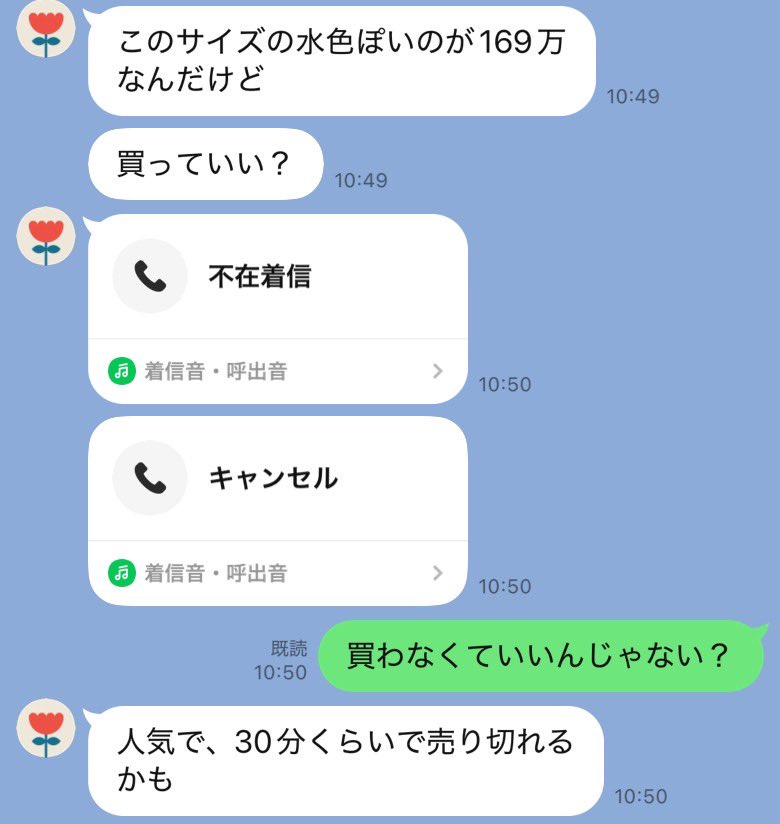 サイパピ tweet media