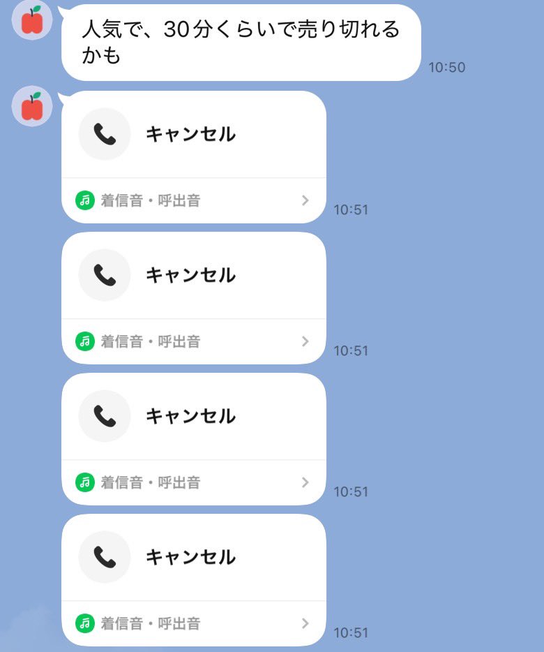 サイパピ tweet media