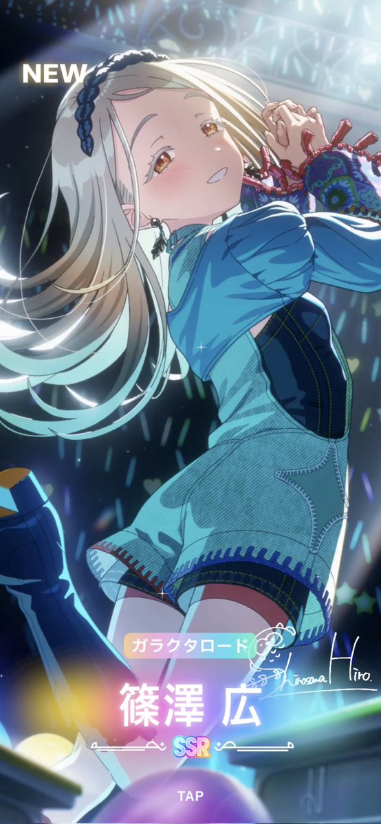 ひじ🦉 tweet media