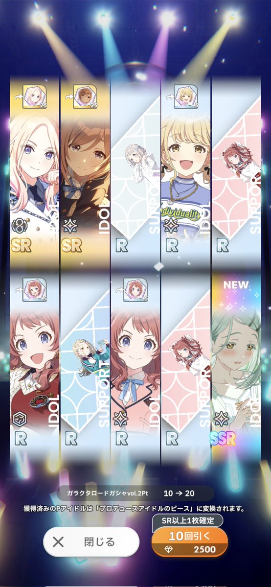 ひじ🦉 tweet media