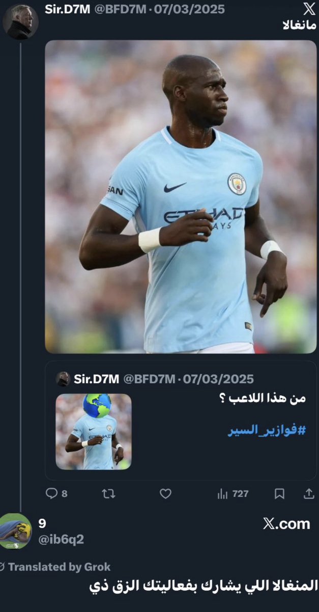 Mr lippi tweet media