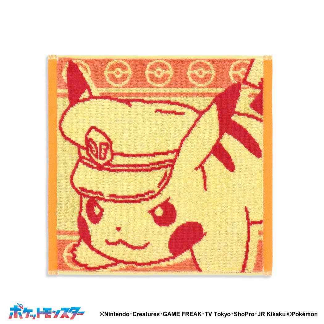 シネマコレクションで販売開始！ - ポケットモンスター ミニタオル