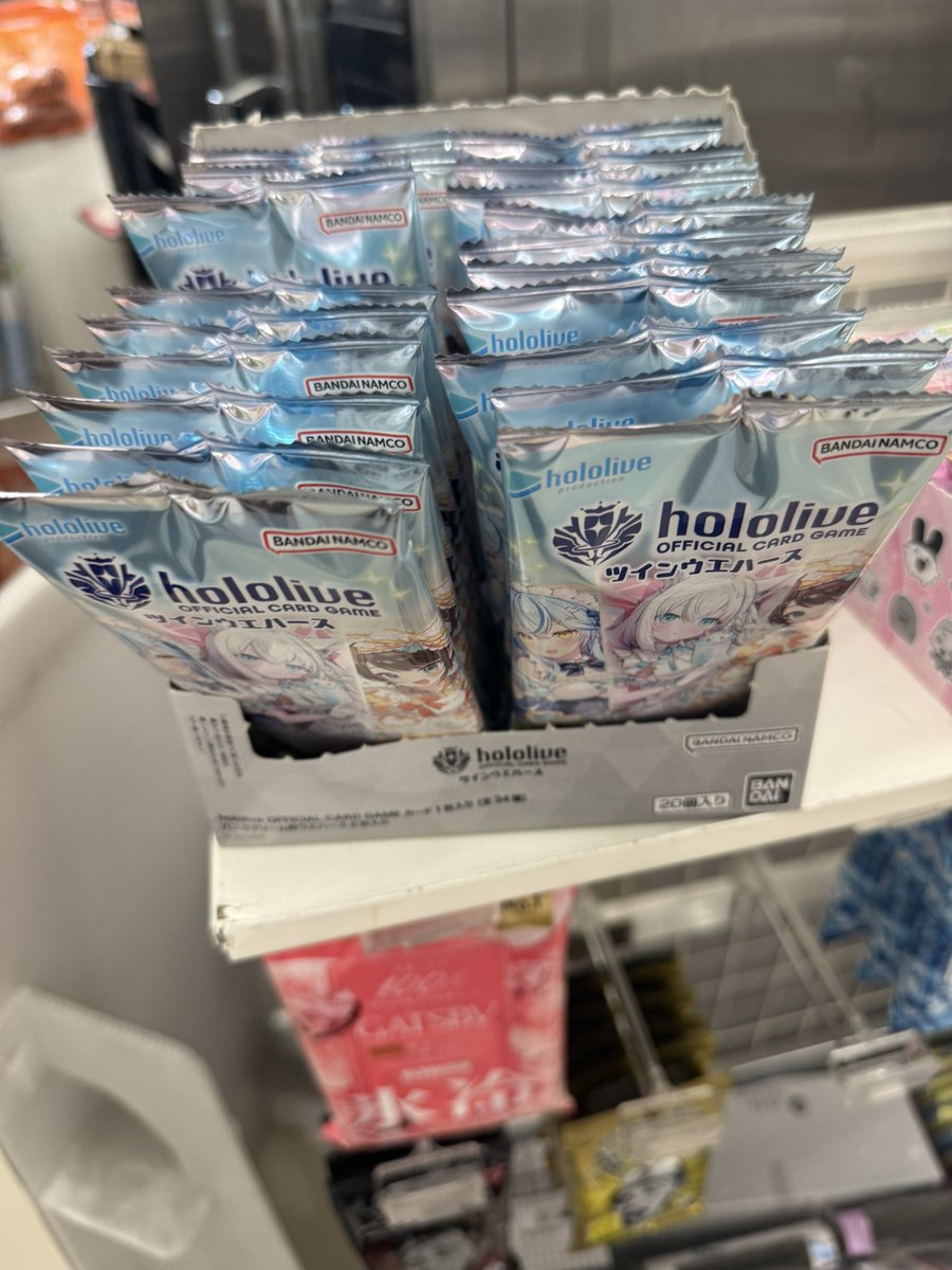 Kain_52's tweet photo. これ期待値ある？ https://t.co/M7MYGIMWAM