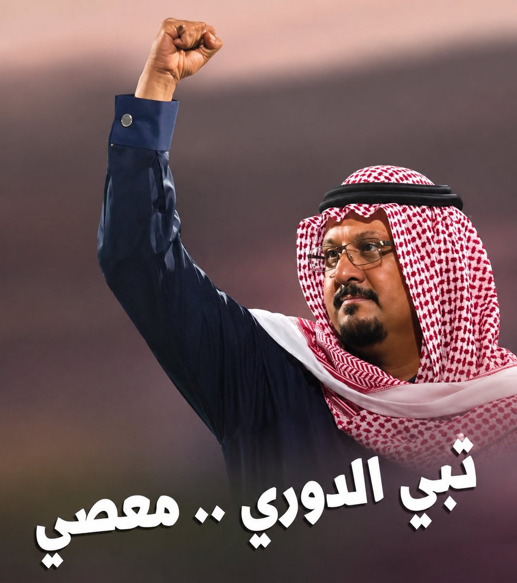 ابو فهد tweet media