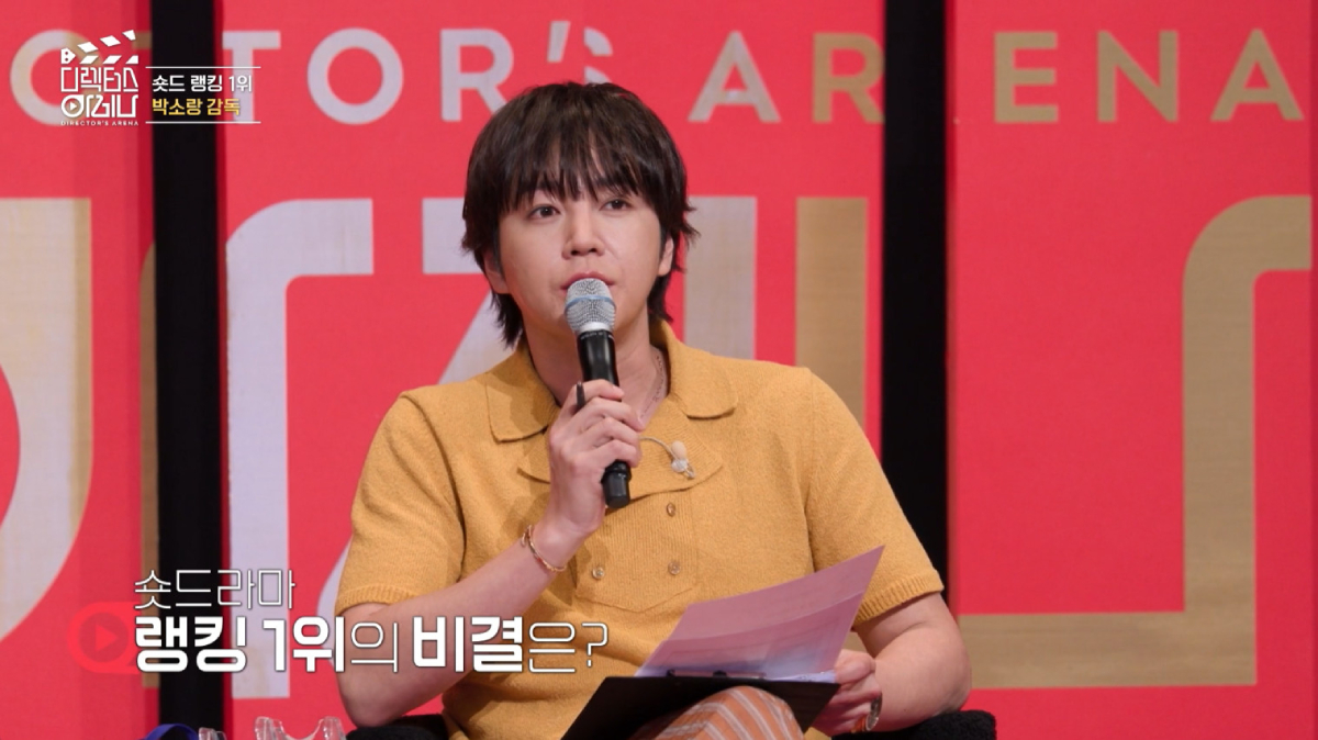 Koari_korea's tweet photo. 【NEWS】
#チャン・グンソク、鋭い観察力で“名審査員ぶり”発揮❗️

#グンちゃん が『#ディレクターズ・アリーナ』で鋭い審査眼を披露しました✨
🔗https://t.co/zbWGeYSWTg

#チャングンソク #Jangkeunsuk #DIRECTORSARENA https://t.co/7TJXyPq5Lm
