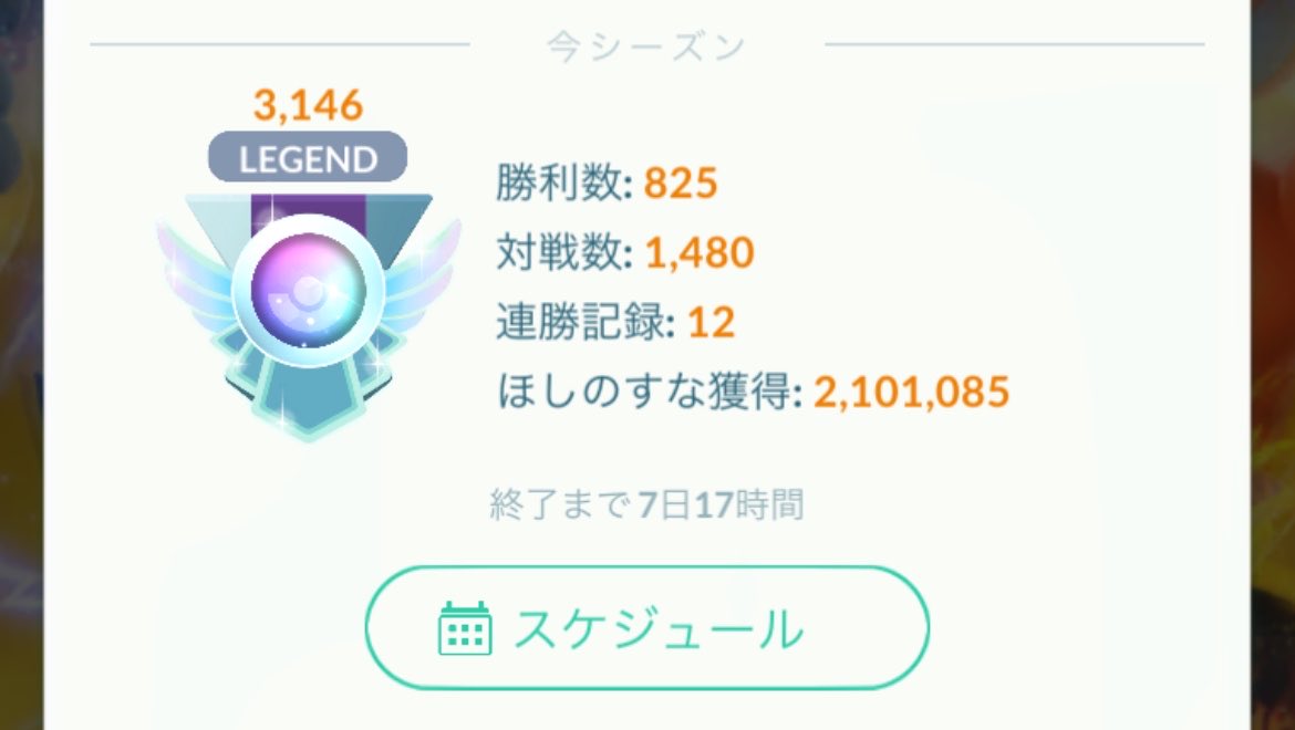 髭の神ダダ🧔🏻‍♂ tweet media