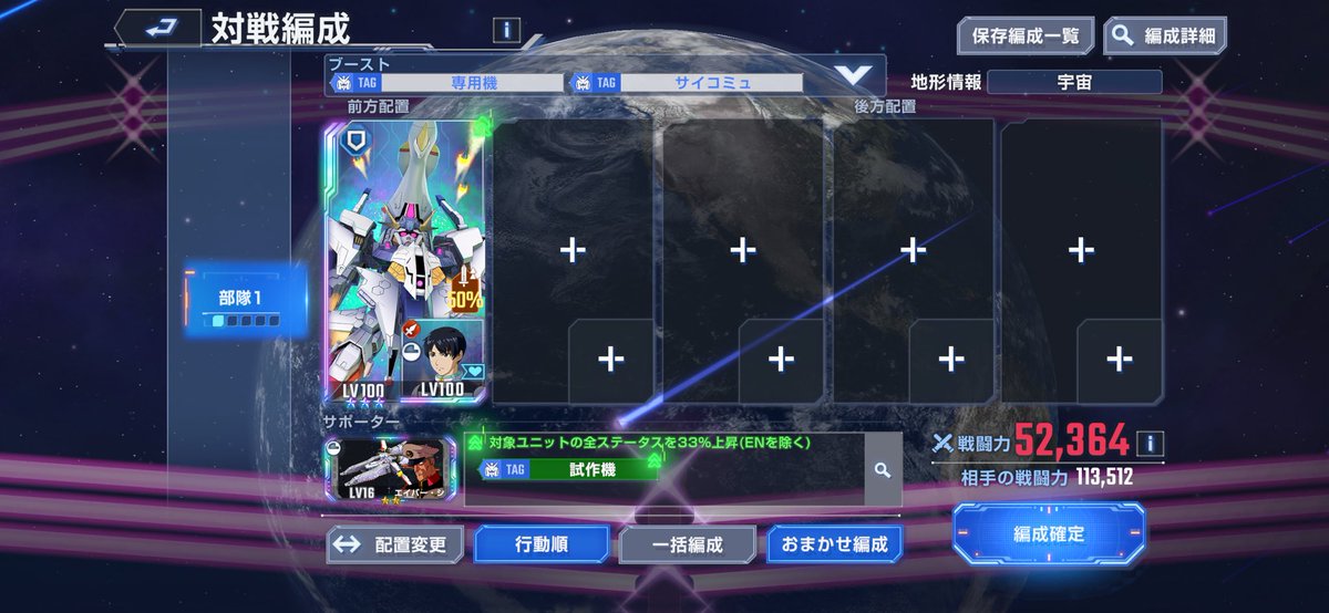 ペニーワイズ tweet media