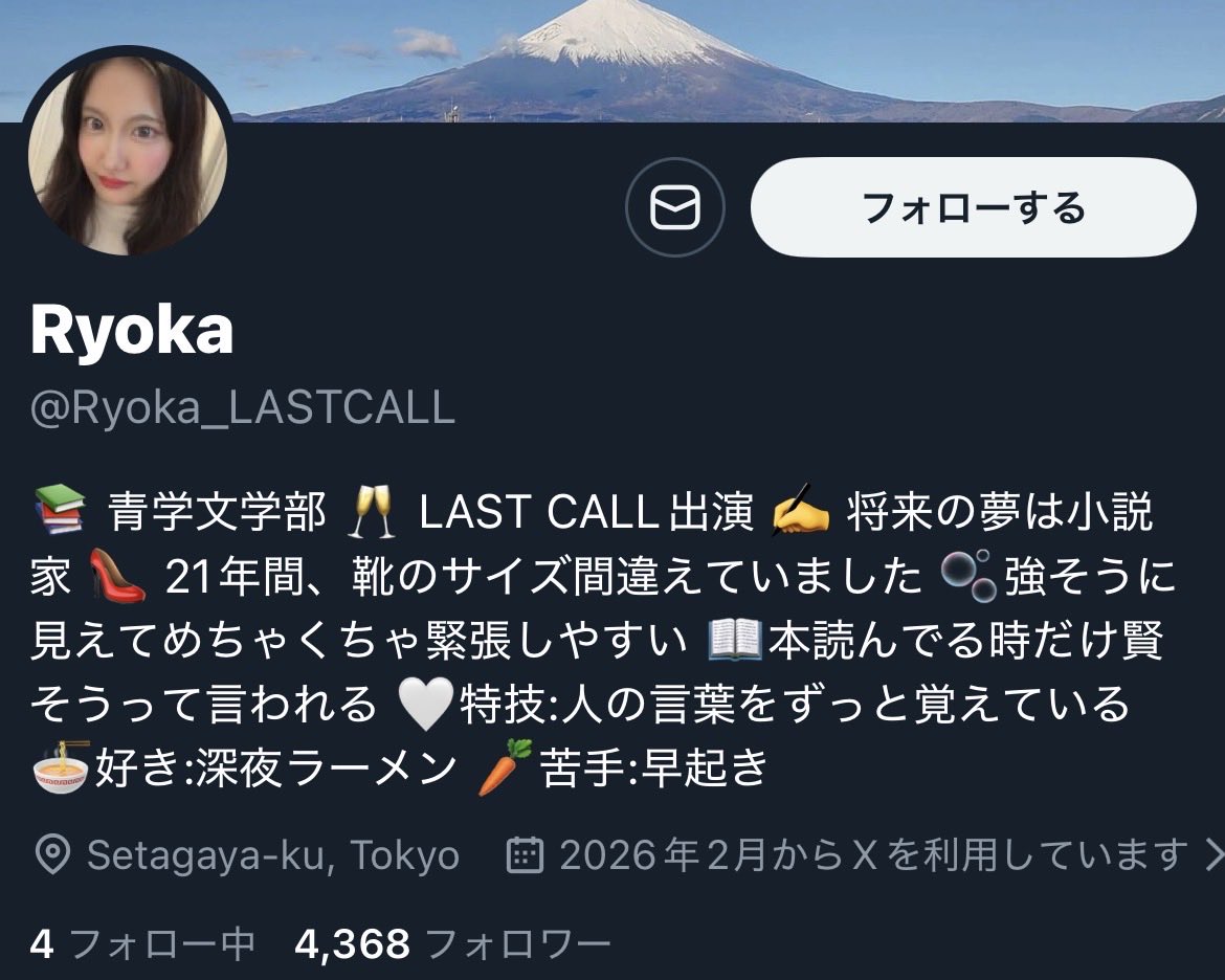 adqcvq's tweet photo. 整形やる前にできることがあったと思う
ヘアケア、メイクの研究、SNSのセンスを磨くとか
特にSNSやばい絵文字の使い方がおばさんっぽいしオタクっぽい https://t.co/9AFghOkQej
