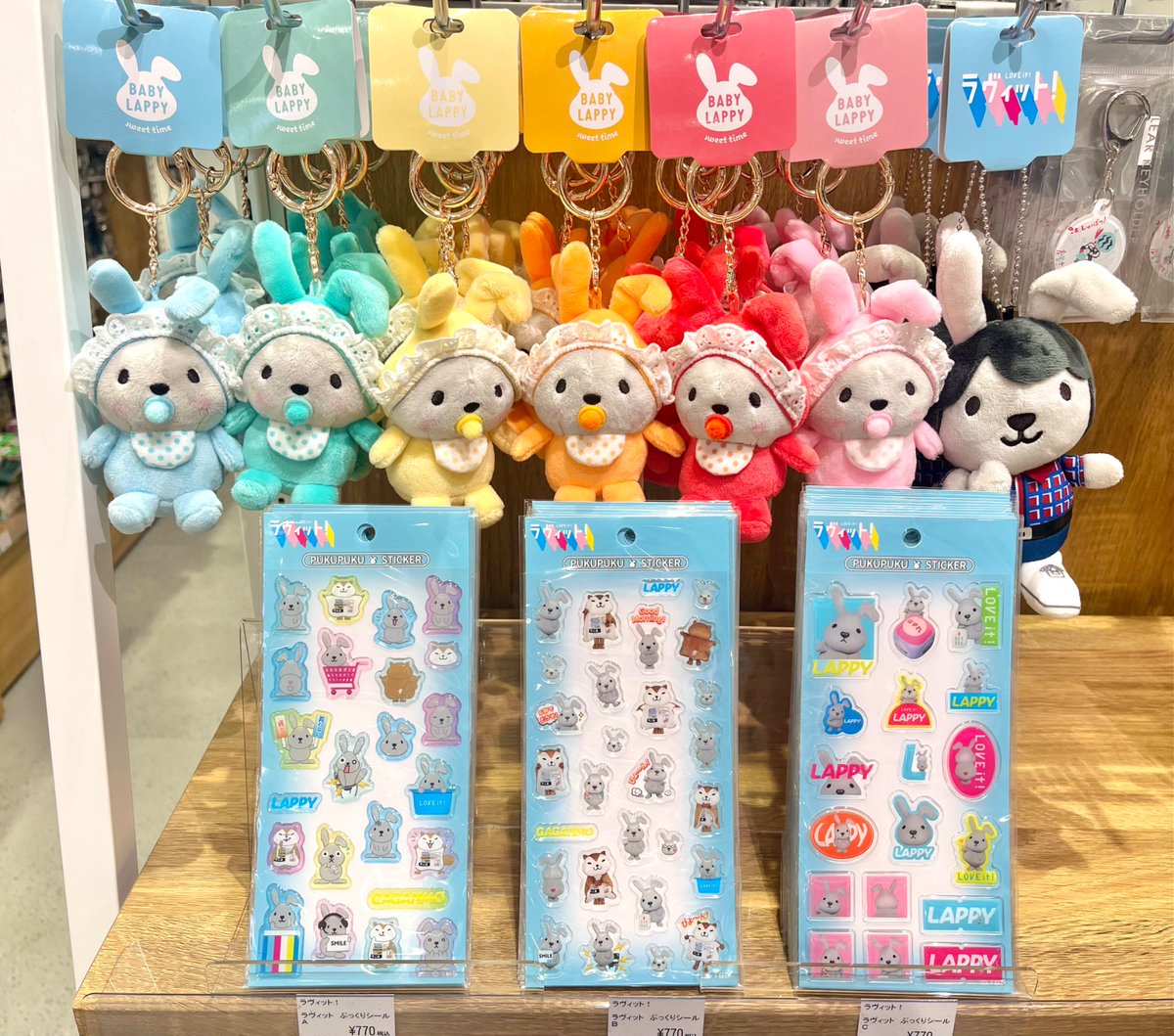 ツリービレッジ@横浜 tweet media