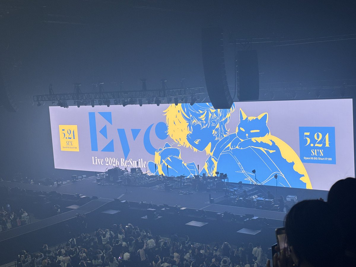 ue tweet media