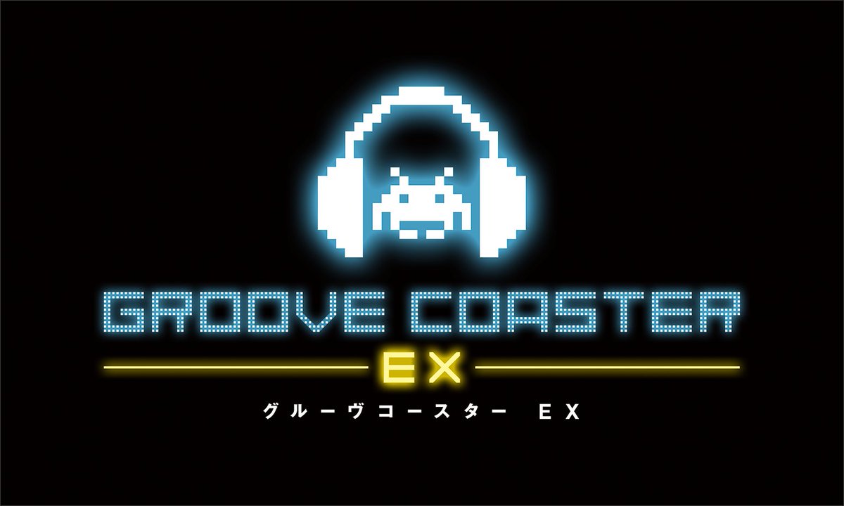 AKBグループ コースター 本日5月26日はアーケード版『グルーヴコースター EX』の稼働記念日