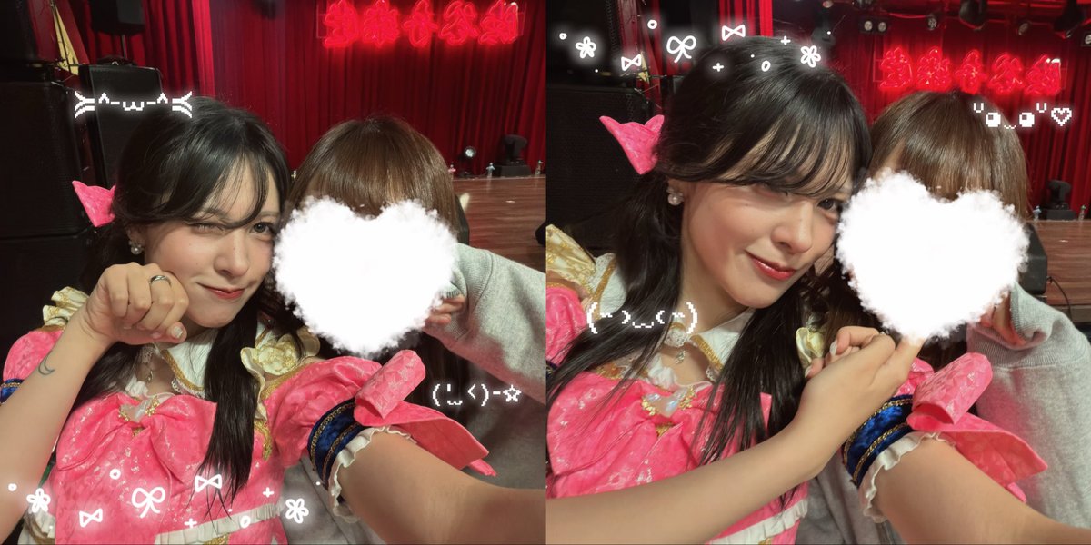 nya___1122's tweet photo. 今、手と手が触れ合ったのは
偶然と キミはまさか思ってたの？ https://t.co/FBt3pvIqwd