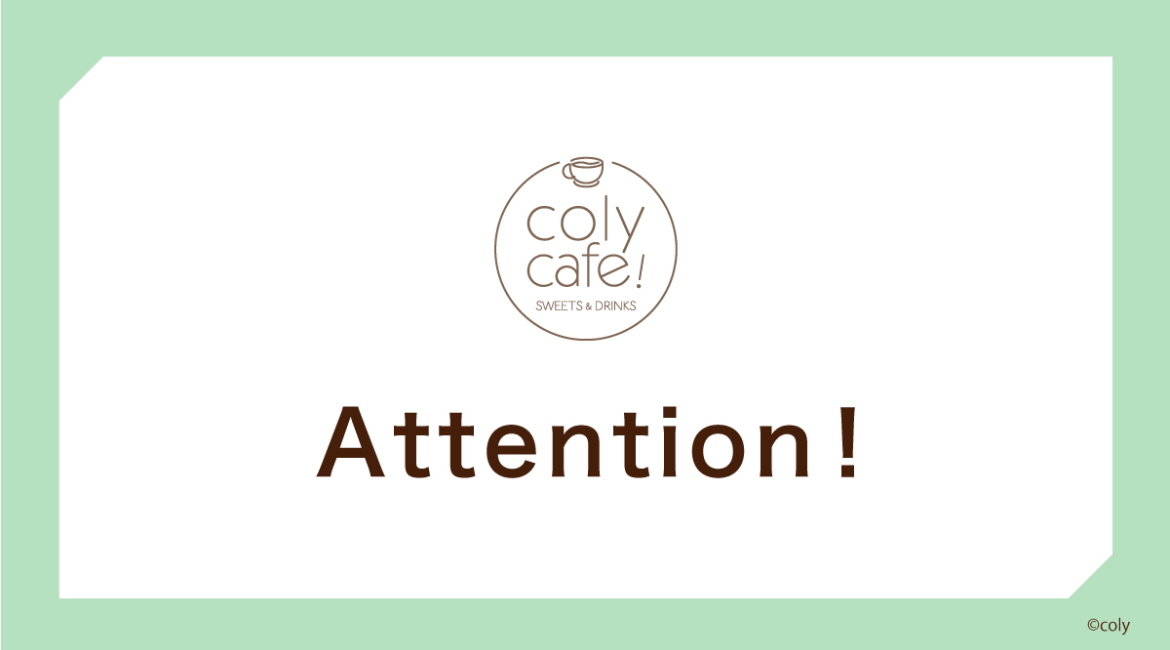 【公式】coly cafe! tweet media