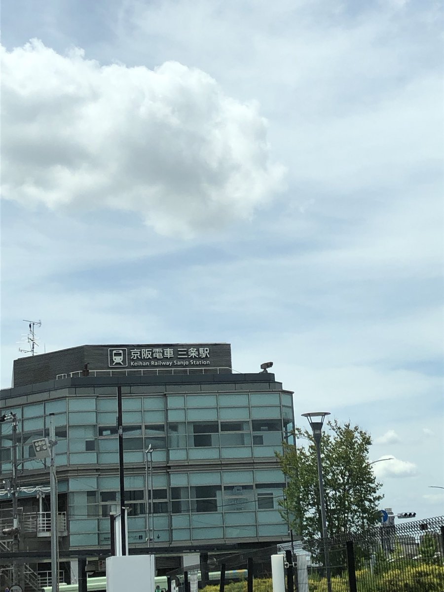 YamamotoCreator's tweet photo. 本日は京都にて食品撮影📸
めちゃくちゃ暑い💁 https://t.co/v1WOS0zLRK