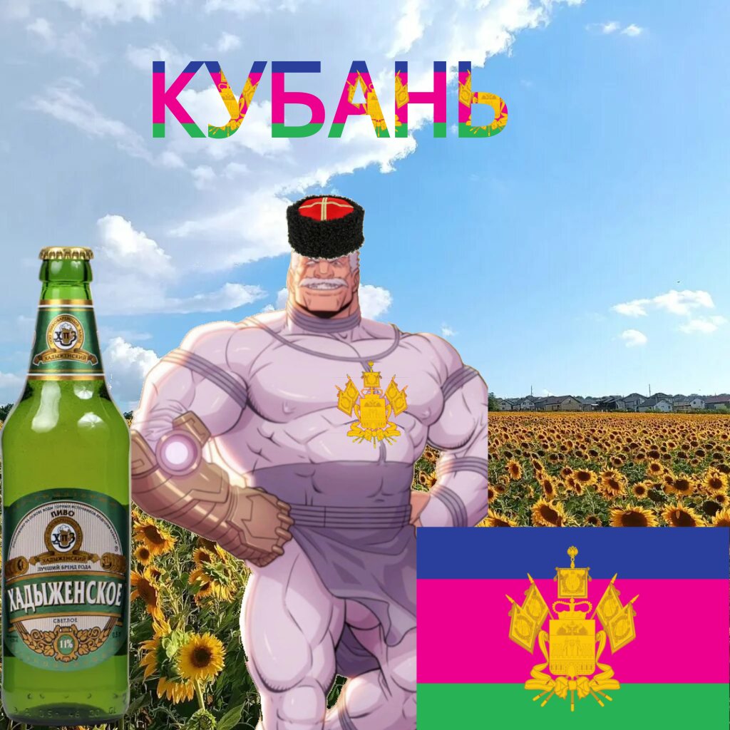 Леонид tweet media