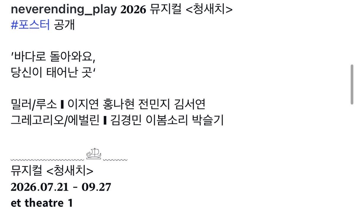쿠키 tweet media