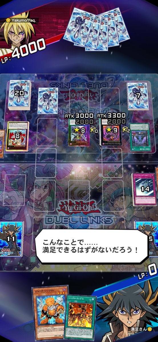 宮下雄也(劇団かもめんたる) tweet media