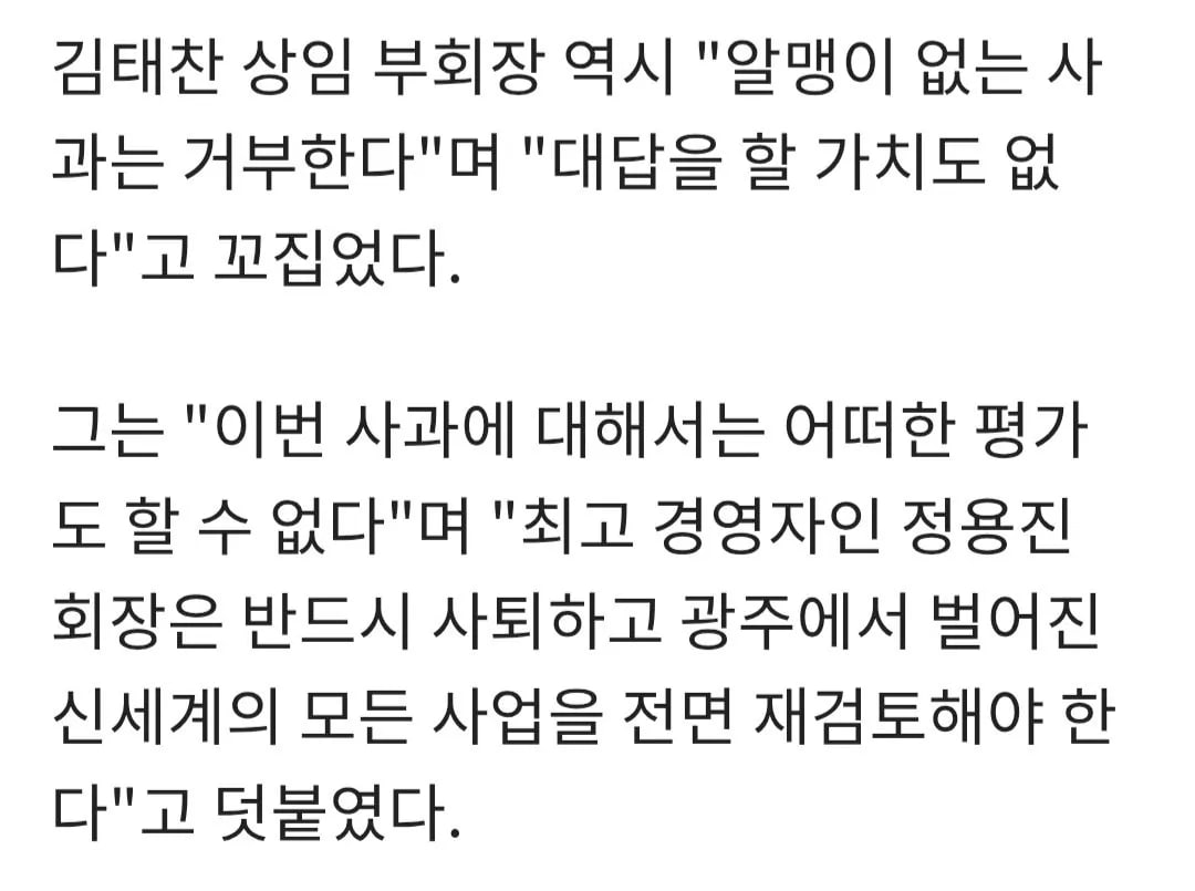 64비트사령부⚡️ tweet media