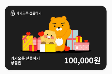 갈대(는밍순씨가너무귀엽다고합니다) tweet media