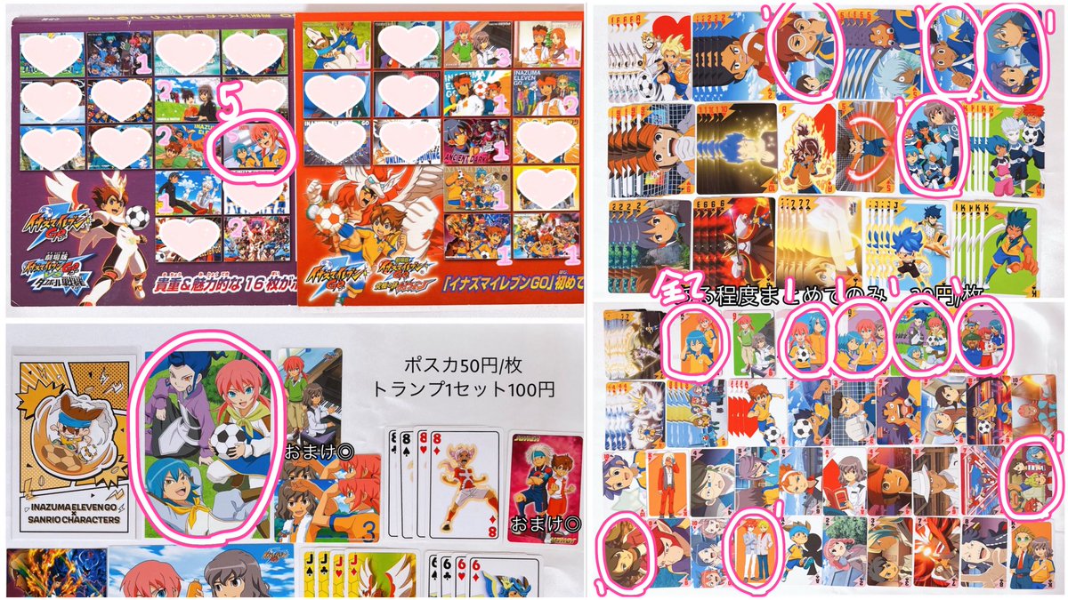 k!ra@プロカ必読、DM通知不良 tweet media