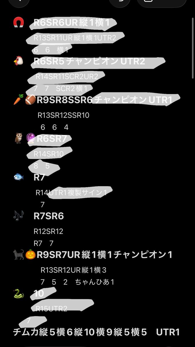 ?⃞ tweet media