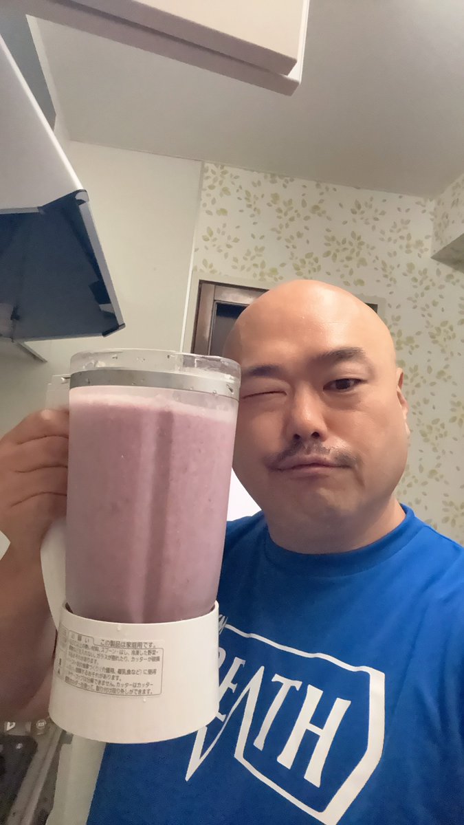 安田大サーカス クロちゃん tweet media