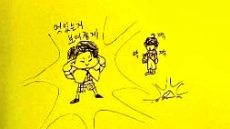 환상가 tweet media