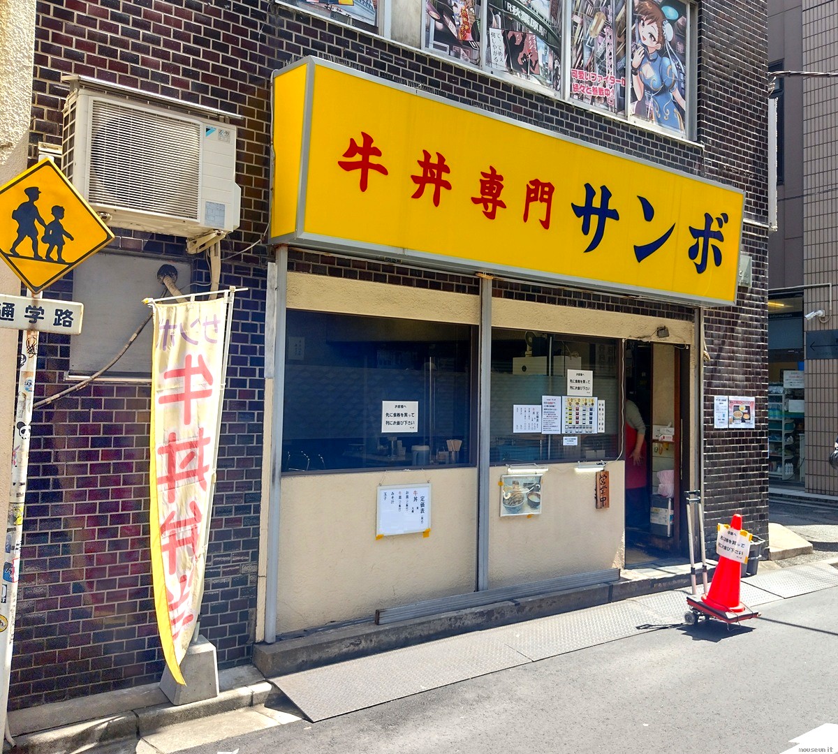 天野マウス tweet media